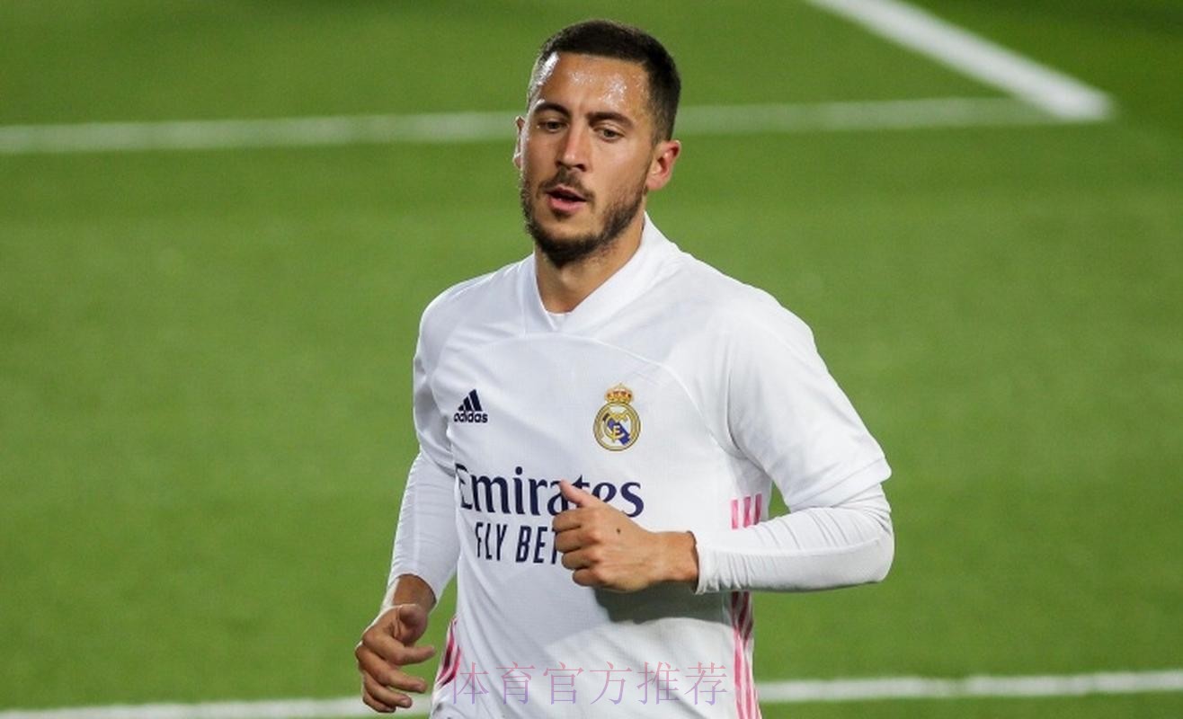 阿扎尔依然受到胃肠炎困扰 缺席皇马本周一合练 阿扎尔依然受到胃肠炎困扰 缺席皇马本周一合练