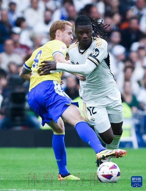 加的斯主席:会给皇马列队 这既是尊重也是为了西甲 加的斯主席:会给皇马列队 这既是尊重也是为了西甲