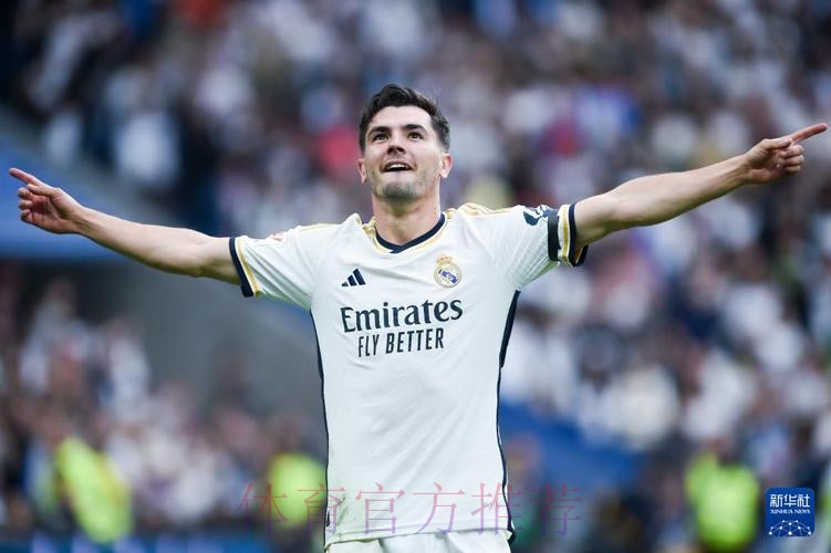 加的斯主席:会给皇马列队 这既是尊重也是为了西甲 加的斯主席:会给皇马列队 这既是尊重也是为了西甲