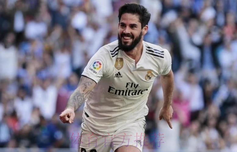 贝尔J罗后是他!伊斯科想要离开皇马 被标7000万