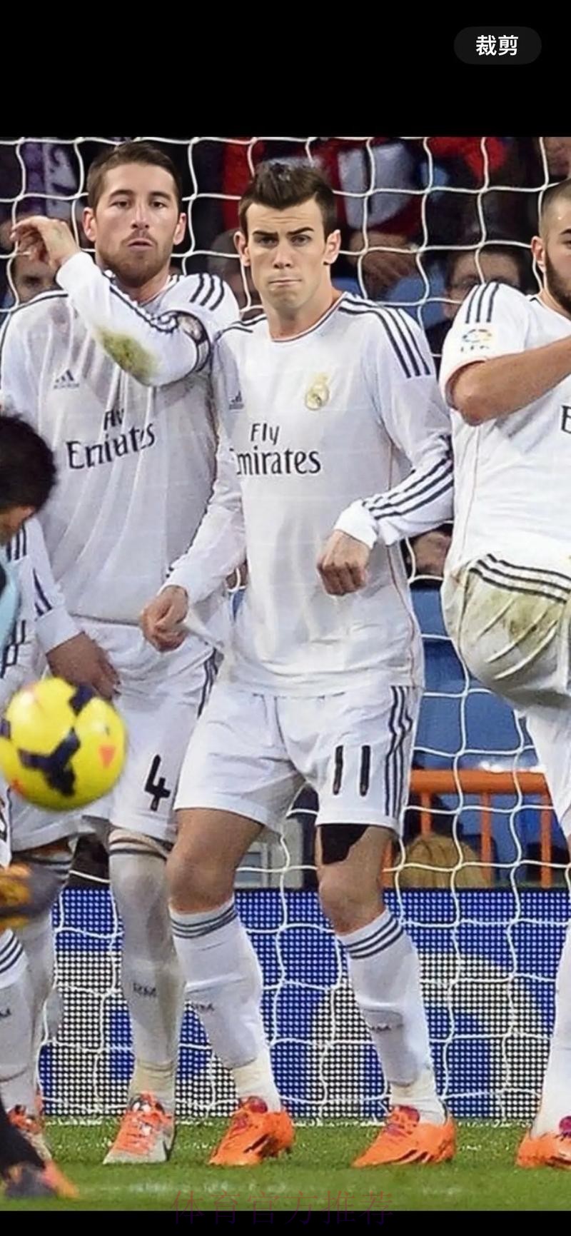 前队医：贝尔能成为顶级 我和拉莫斯曾激烈冲突