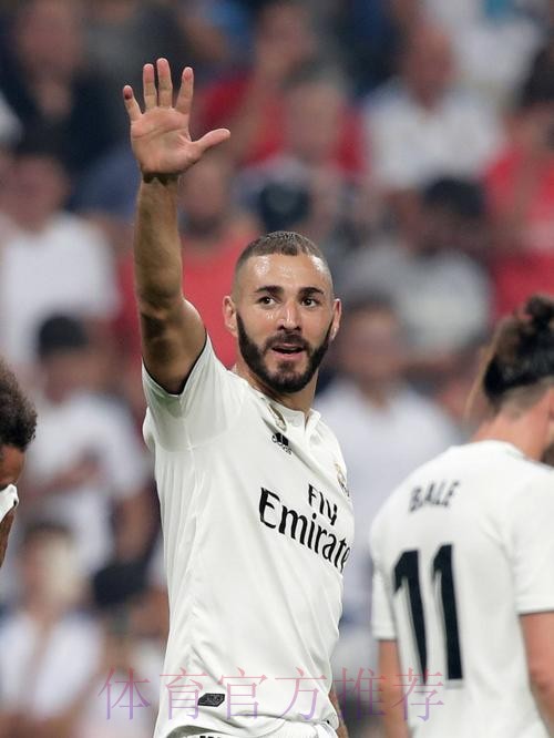 记者：皇家马德里不会冒险让本泽马出战大巴黎