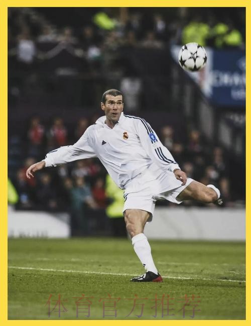 齐达内执教皇马以来 首次率队取得九连胜战绩