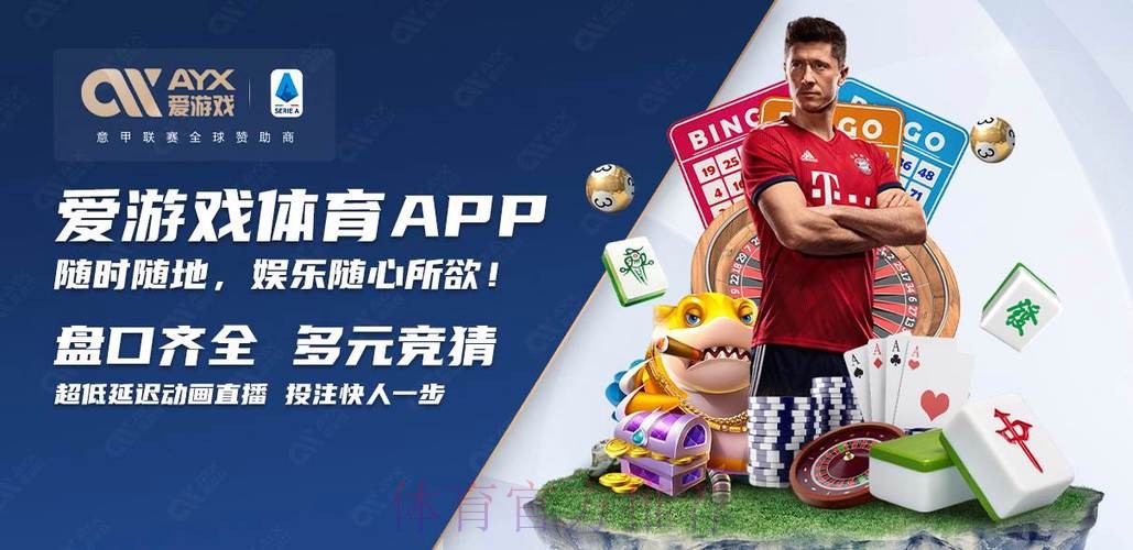 靠谱世界杯买球网页版入口地址推荐
